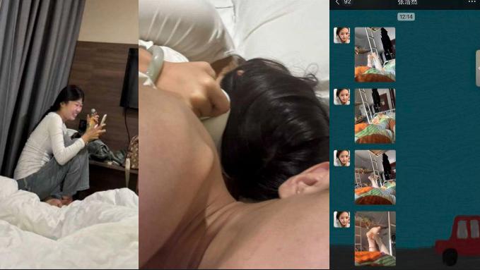 Department of Economics and Management of Nanshan University in Yantai, Shandong [Zhang Mengqi] Da Gua, Pan Jinlian was questioned by her boyfriend blocking the dormitory door and leaked out the cheating video.