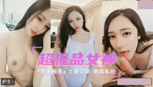 Seduce your boss and have sex on a ride. Rape your sister-in-law.