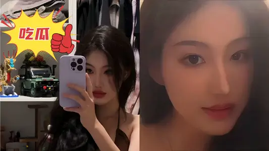 Foreign students [Mengyao] offline about the gun gold owner was set up and snapped out! Good-looking body invincible!