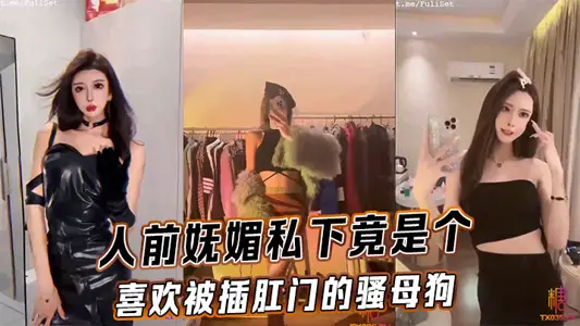 In front of the charming private turned out to be a bitch who likes to be inserted anus.