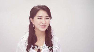 [Iron Cow Products] Sex Class Fifth Bomb: Taboo positions Fully Unlocked