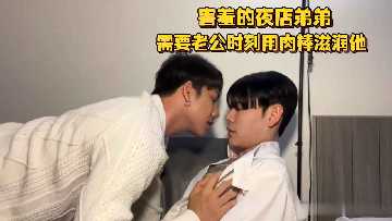 Husband giant root crazy shy nightclub brother tender mouth deep throat throughput sucking cool to roll their eyes