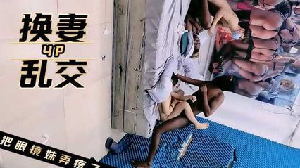 Wife exchange 4P promiscuous by foreigners rough hard bow, lovely glasses sister by black black cock rough thrusting play pain cry!