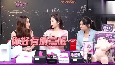 Hot sex toys, orgasm repeatedly want to die!