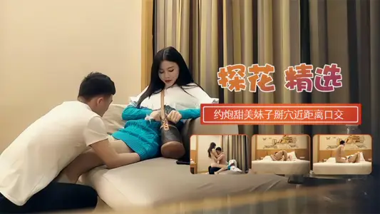 [Flower Exploration Selection] About Gun Sweet Sister Breaking Close Oral sex