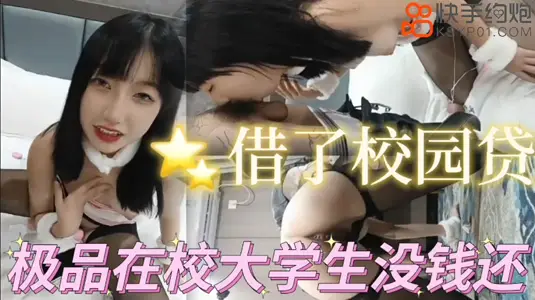 Shiyu, a student of Nanjing University, was crazy about her husband and almost couldn't get up.